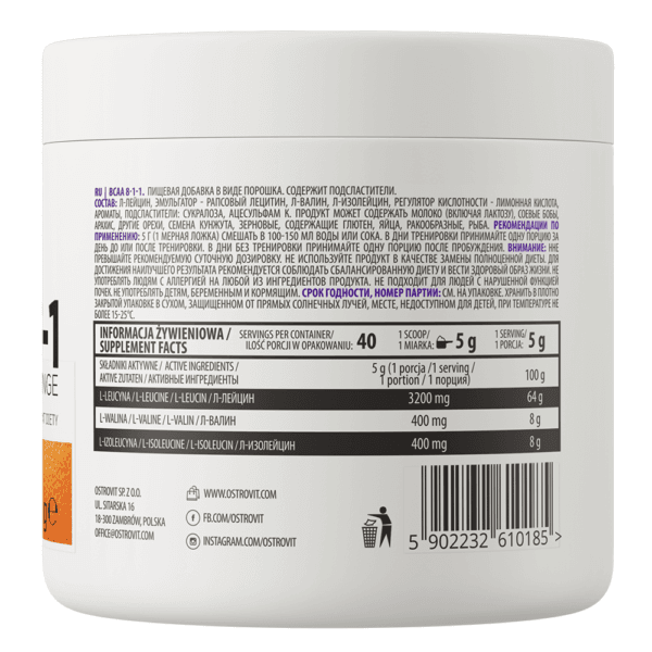 Bcaa pomarancz 200g tyl OstroVit BCAA 8-1-1 200 g pomarańczowy