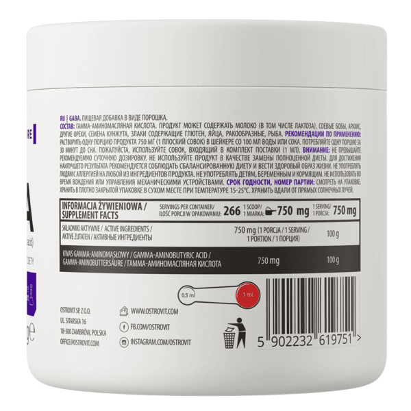 Gaba tyl OstroVit GABA 200 g naturalny
