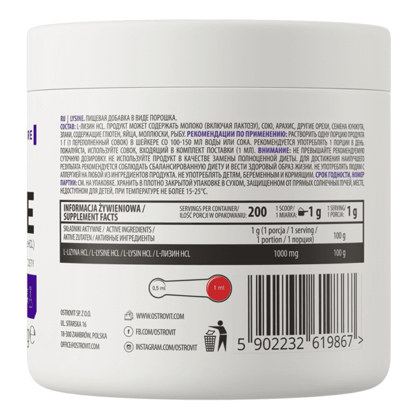 lysine tyl OstroVit Lizyna 200 g naturalny
